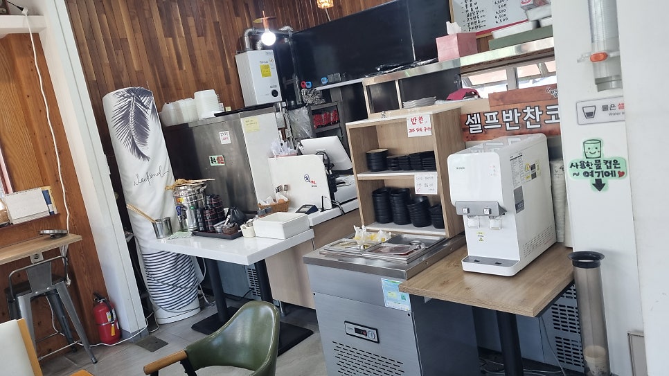 별난김밥 사진 4