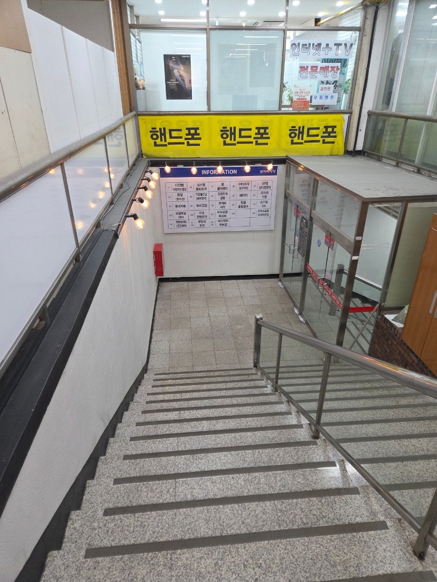 꾸미김밥 사진 5