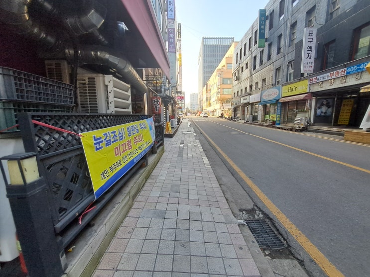  고령 손해사정인의 현명한 상담