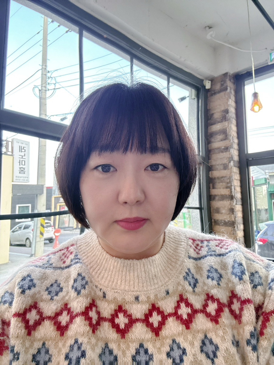 바오헤어 사진 4