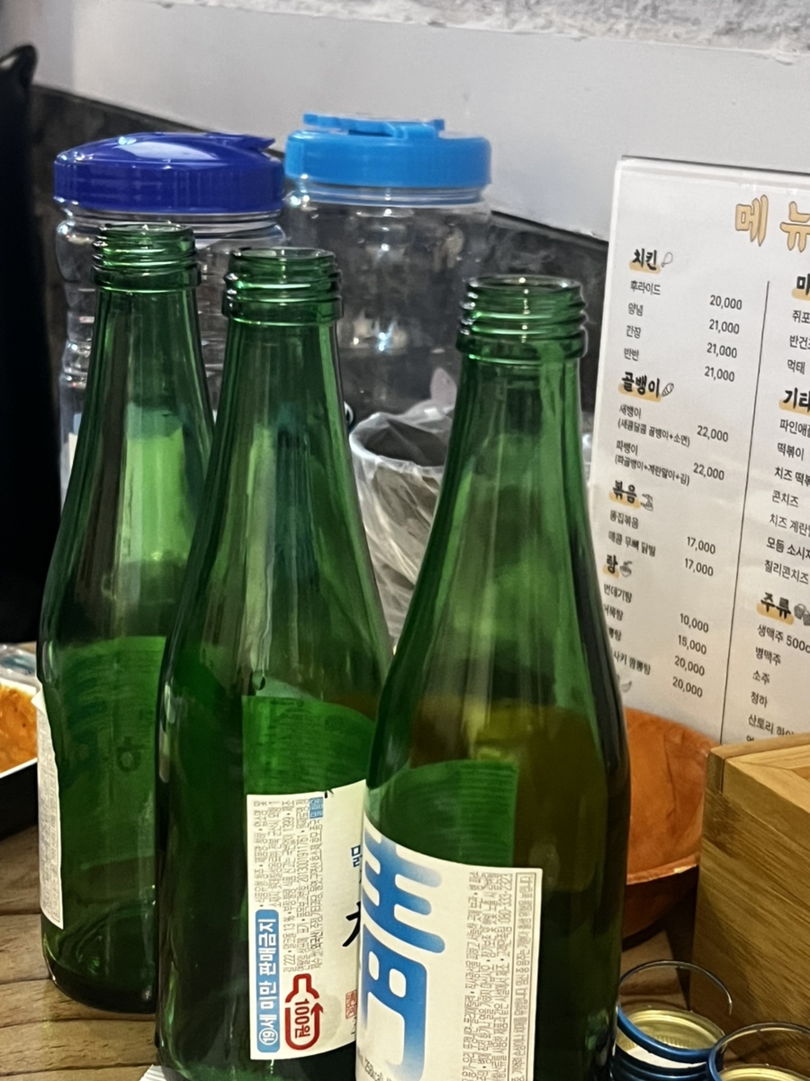 훈이네 사진 4