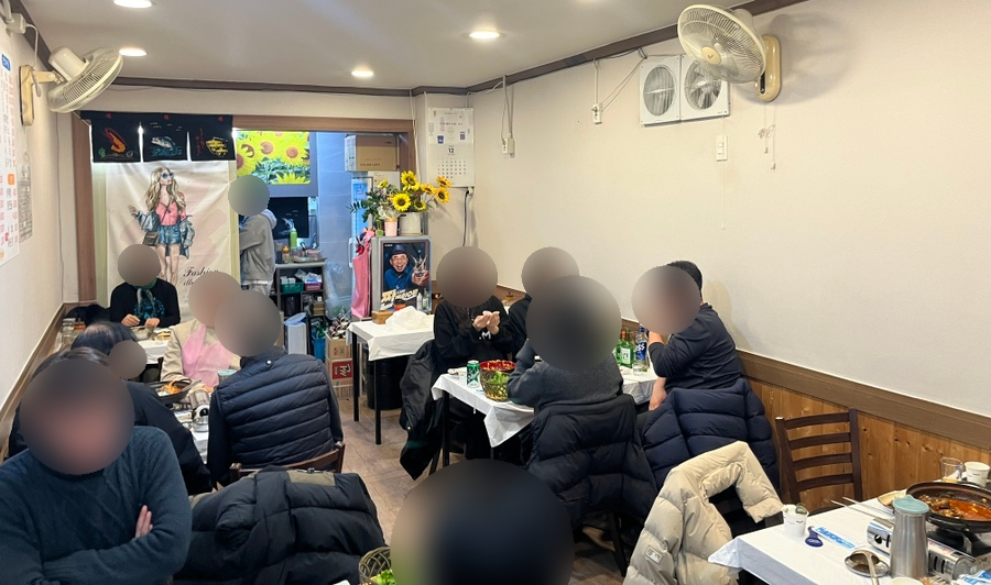 독도횟집 사진 3