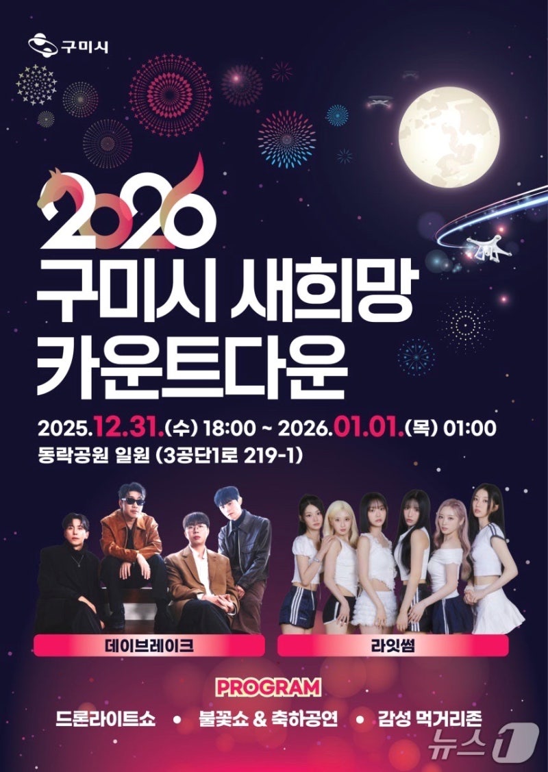 사진 7