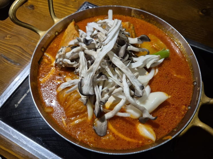  광화문 한옥집 김치찜·솥밥 점심 맛집 후기