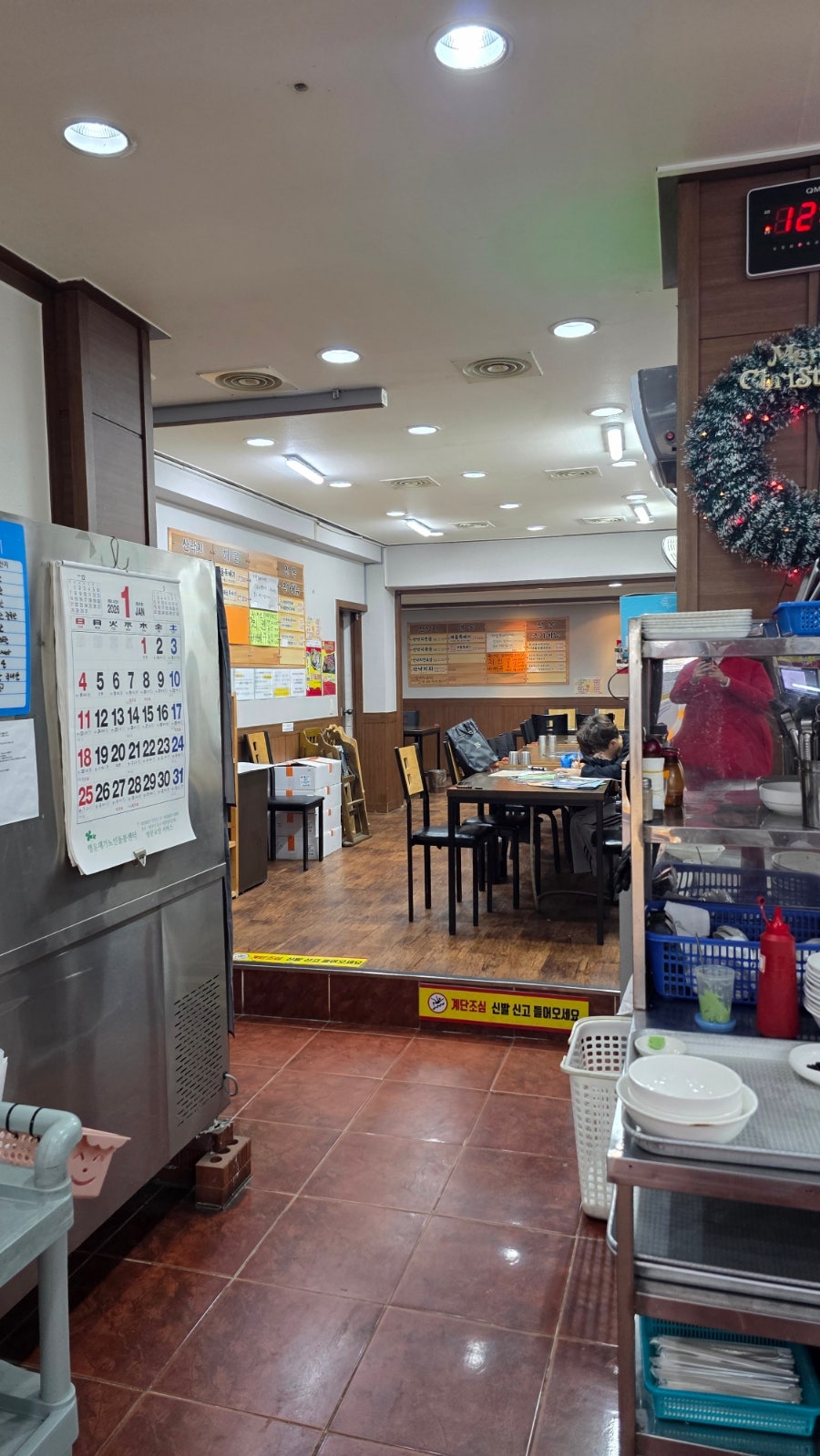 깔꾸리식당 사진 5
