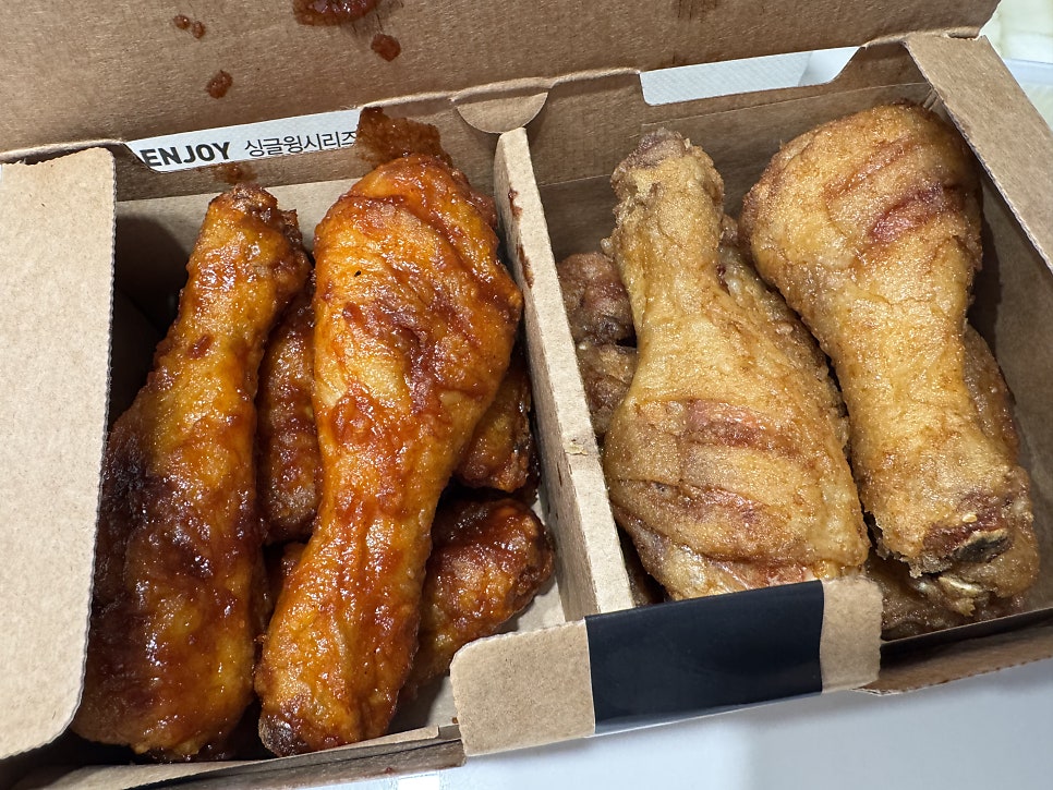 교촌치킨 울산교동점 사진 4