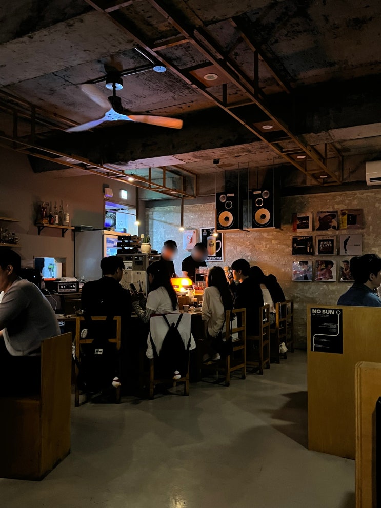  부산 동래역 술집 : 노선