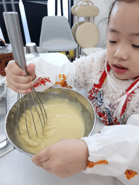  아이와 바통 휘낭시에 만들기 : 천안 칠월