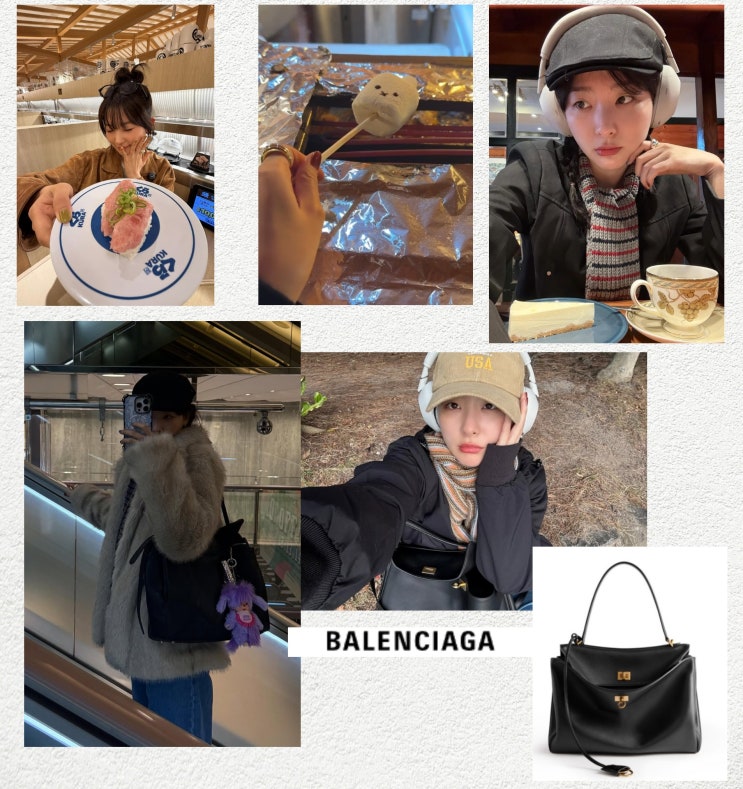  요즘 갖고 싶은 30대 40대 명품백 슬기 발렌시아가 가방 가격 얼마?