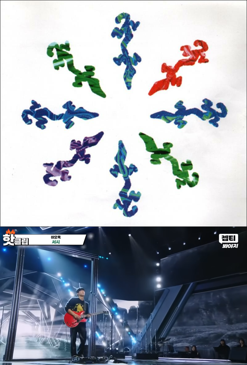 특집_TOP4_원곡 비교 듣기_서시(신성우 vs 이오욱)_無맥락 노래 가사 필사(치매 예방 ....