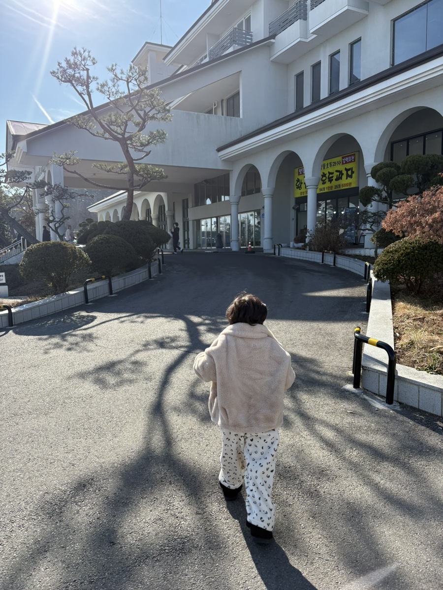 천안당 예산 사진 2