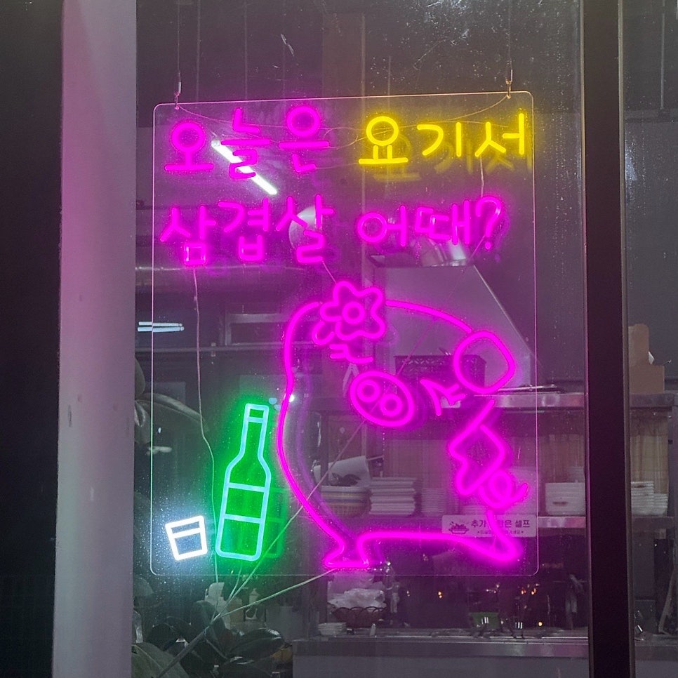 제주탐라짬뽕 사진 5