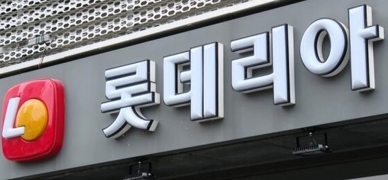  [알바리뷰] 롯데리아 알바 추노, 남자, 여자, 난이도, 월급, 시급, 연애, 추노 썰까지 (총정리)!!!