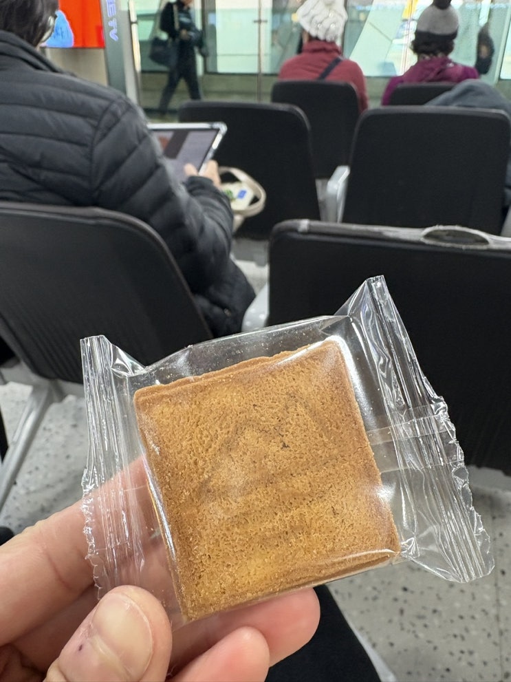  [제주공항] 마음샌드 예약 없이 현장 구매 가격 및 할인_파리바게뜨 제주공항탑승점
