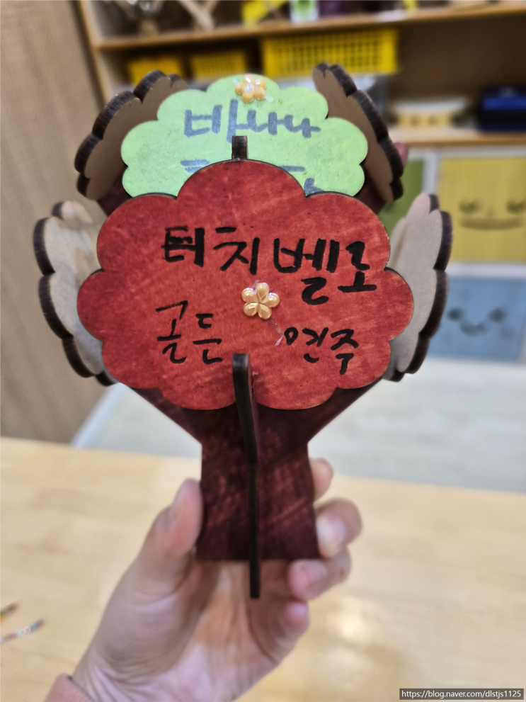  음악치료사가 알려주는, 잊고 있던 내 삶의 소중한 순간들을 재발견하는 법 (추억 나무 만들기)
