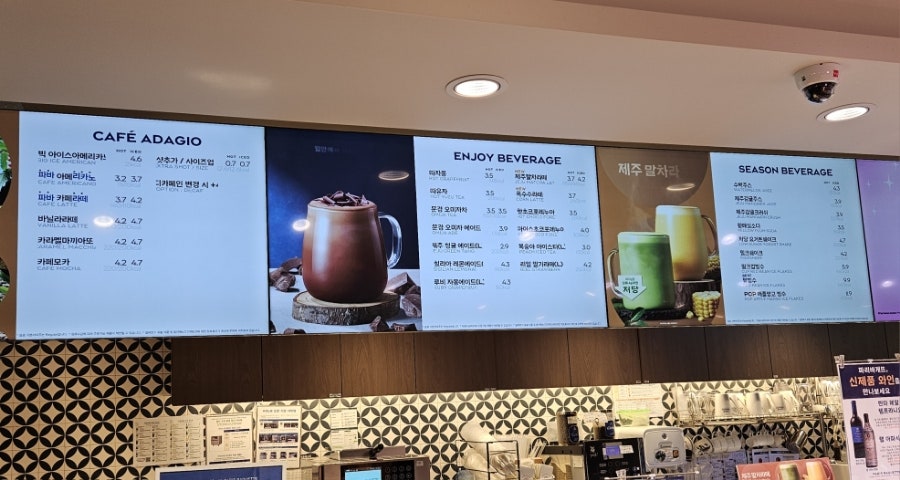 파리바게뜨 포항쌍용점 사진 5