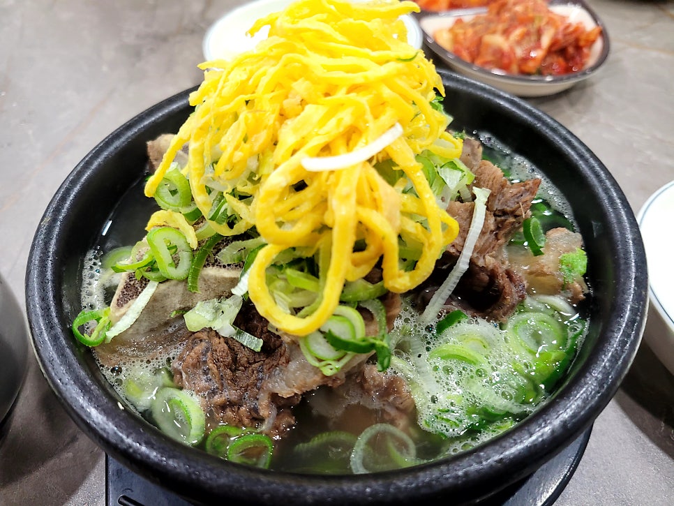 거창한소뼈탕 사진 2