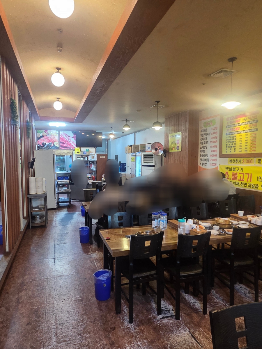 횡성생고기 양평점 사진 3