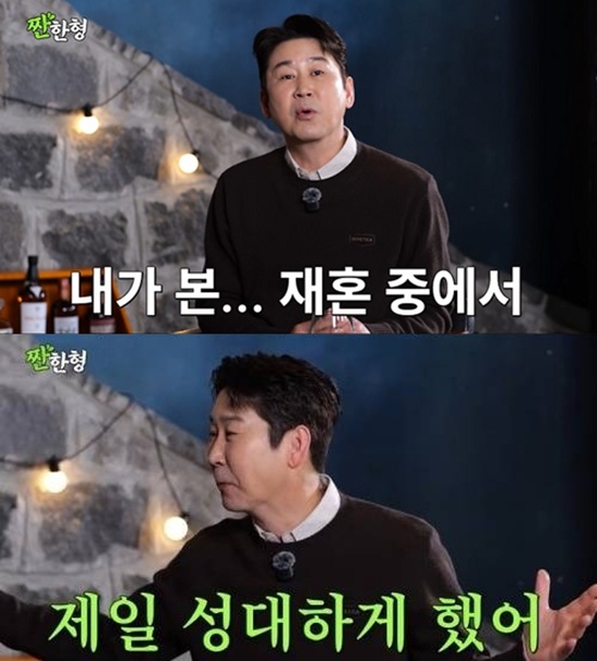 재혼 중 제일 성대했다” 신동엽 한마디에 초토화…유지태가 밝힌 김준호김지민 결혼식 비하인드
