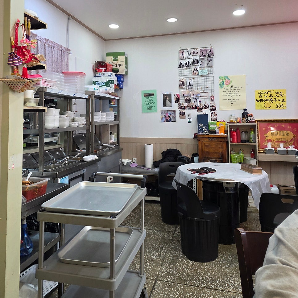 복순이네 사진 3