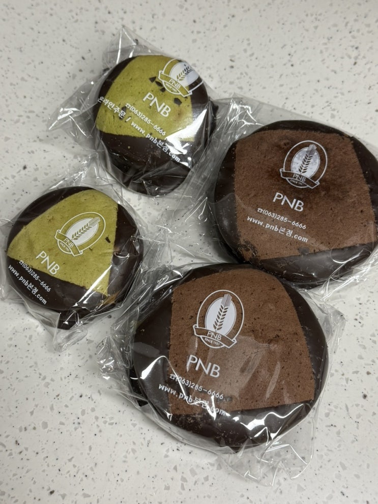  전주 맛집 PNB풍년제과 본점 초코파이!