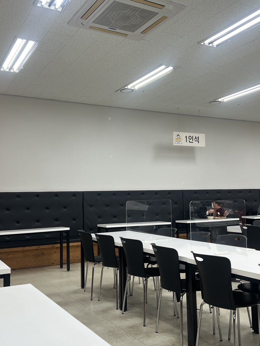 별식당 사진 3