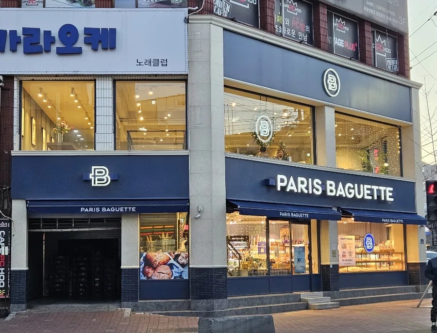 파리바게뜨 포항쌍용점 사진 1