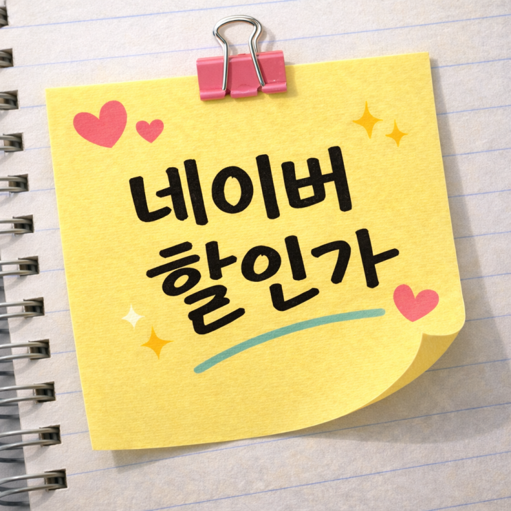  ㅊ