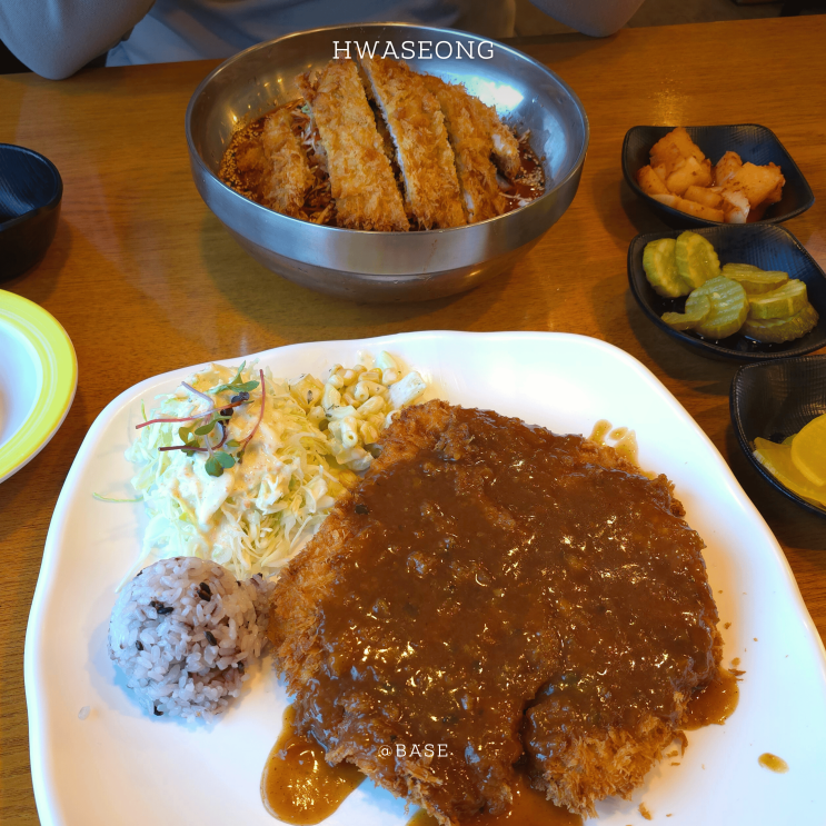  화성 봉담 점심 맛집, 내사랑동까스 봉담점 왕돈까스, 돈쌈비 저렴하고 맛있네