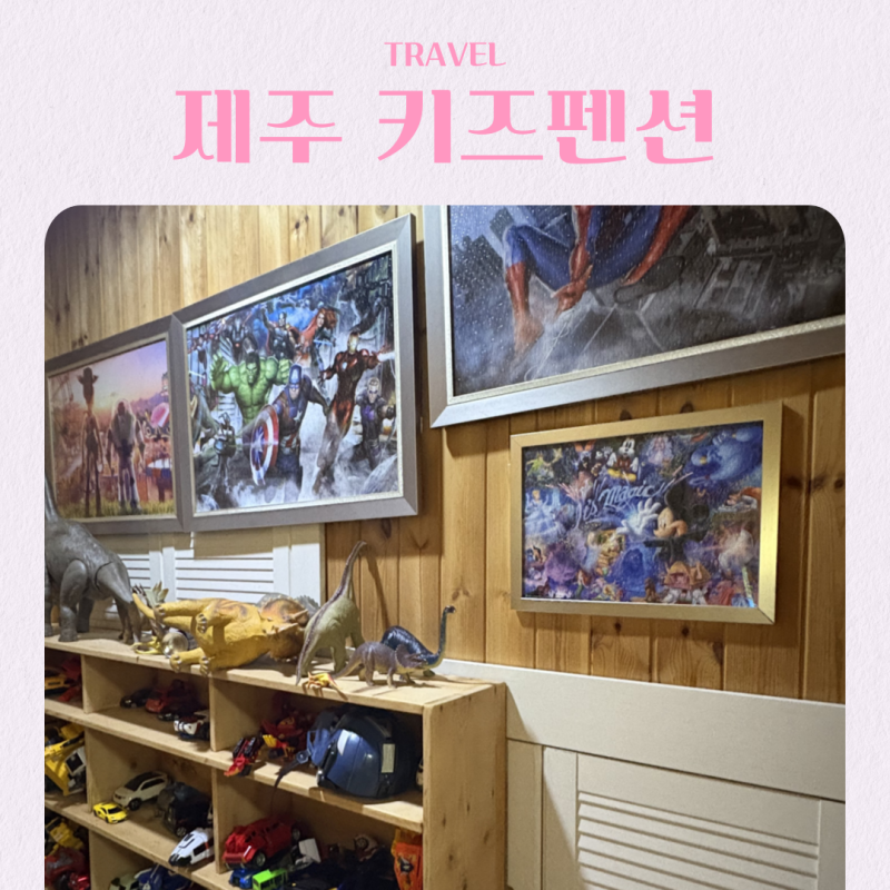 사진 3