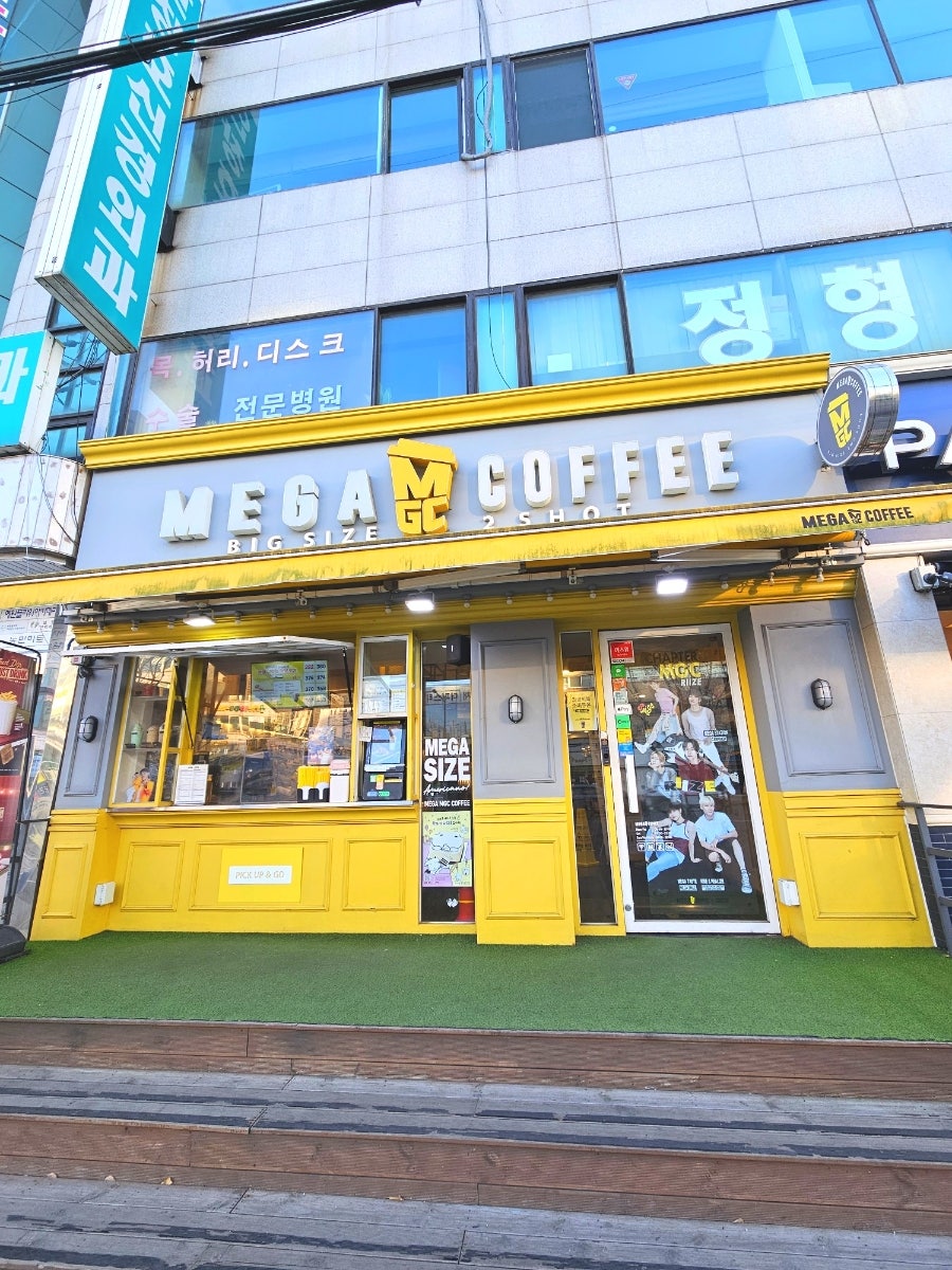 메가MGC커피 계산삼거리점 사진 1