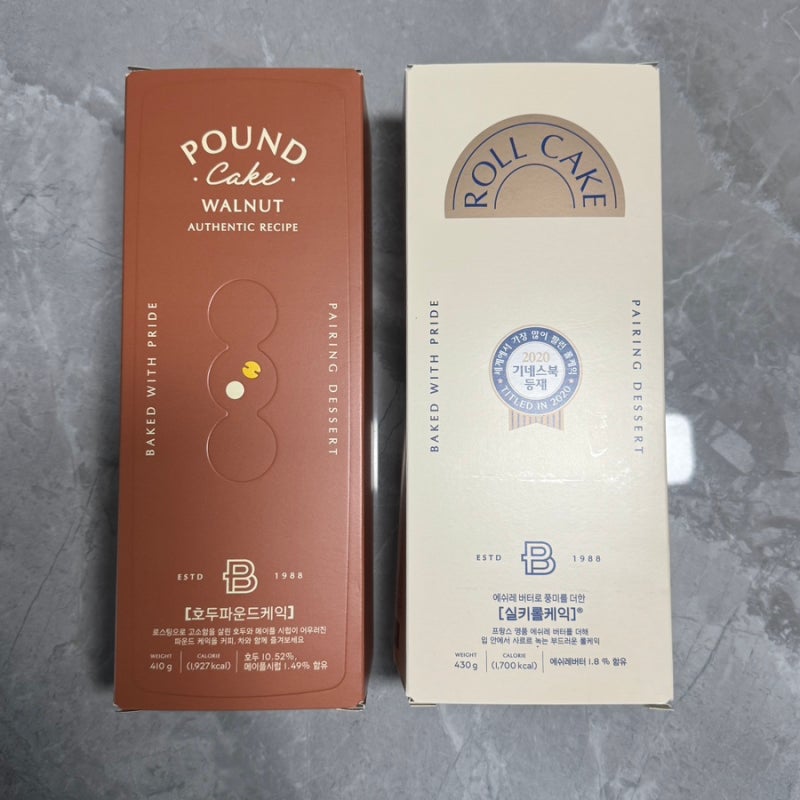 파리바게뜨 호두파운드케익&실키롤케익 내돈내산 솔직후기