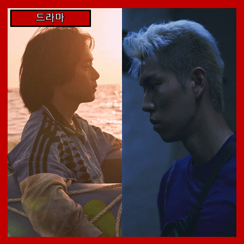  [드라마] '보이' 네온-느와르로 그리는 디스토피아 (줄거리 리뷰 분석 후기)