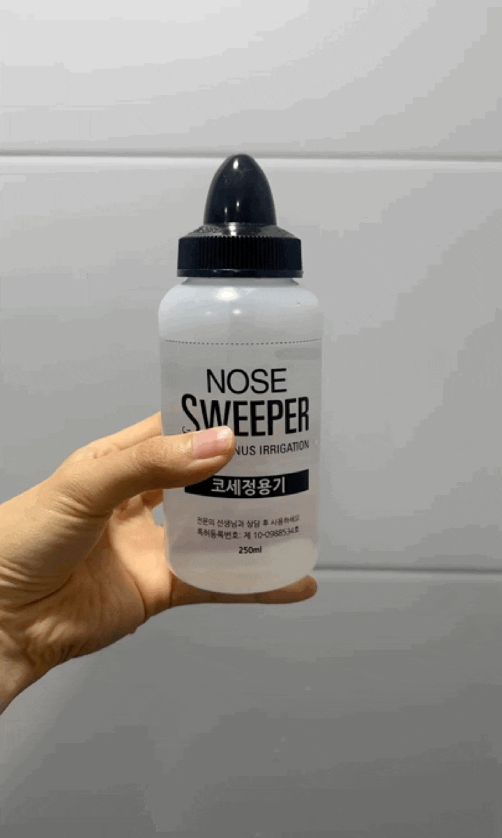 비염, 축농증 코세척 전용키트 NOSE SWEEPER 구성품 사용후기