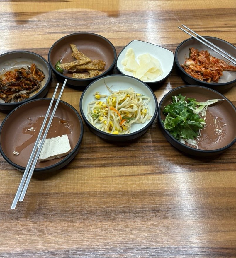 까꿍분식 사진 4