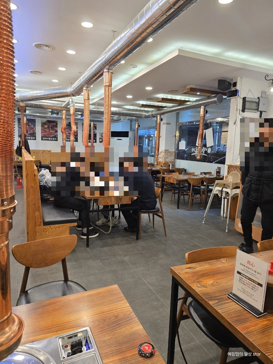 백년갈비 상대점 사진 3
