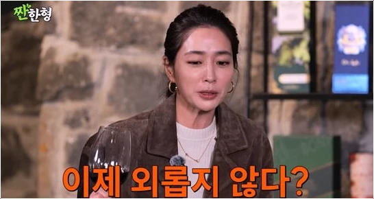  이민정 이병헌 아들 출산 후 심경 변화! 이제 안 외롭다 고백한 이유