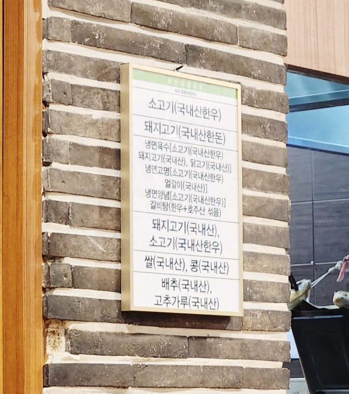 마리소 사진 4