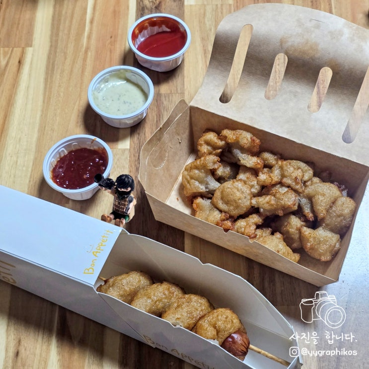  [강원도 강릉시 성남동] 강릉중앙시장 히밥 디저트 맛집, 분식집 - 강릉길감자