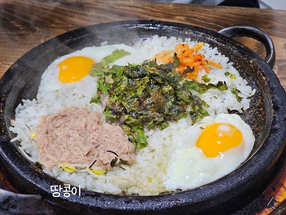 천지연삼겹살 사진 1