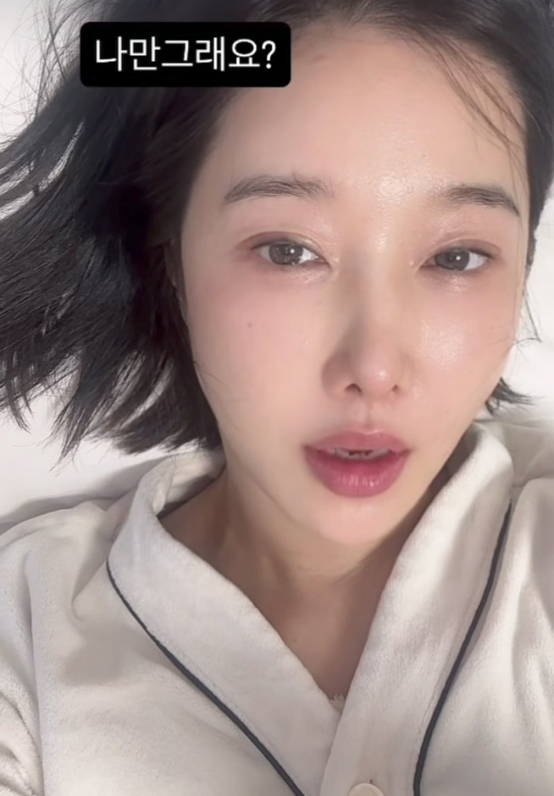 서울대 치과의사 유튜버 이수진, 그녀는 누구인가 (프로필)