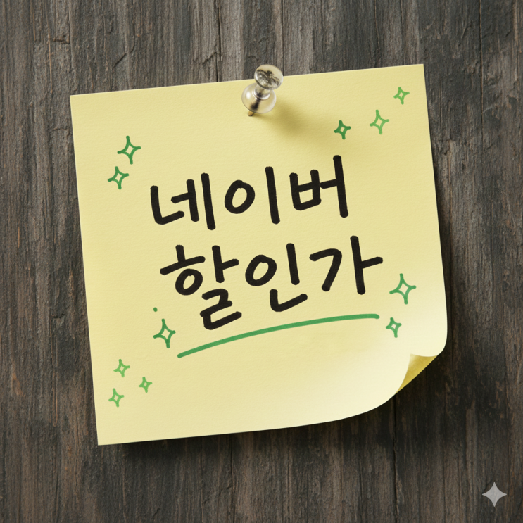  삼성전자 JBL TUNE BEAM2 무선 블루투스 이어폰 노이즈캔슬링 블랙 추천, 할인가
