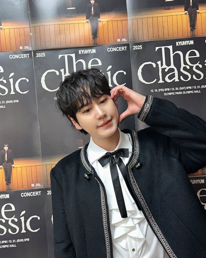 2025년 12월 규현 The classic 콘서트 후기