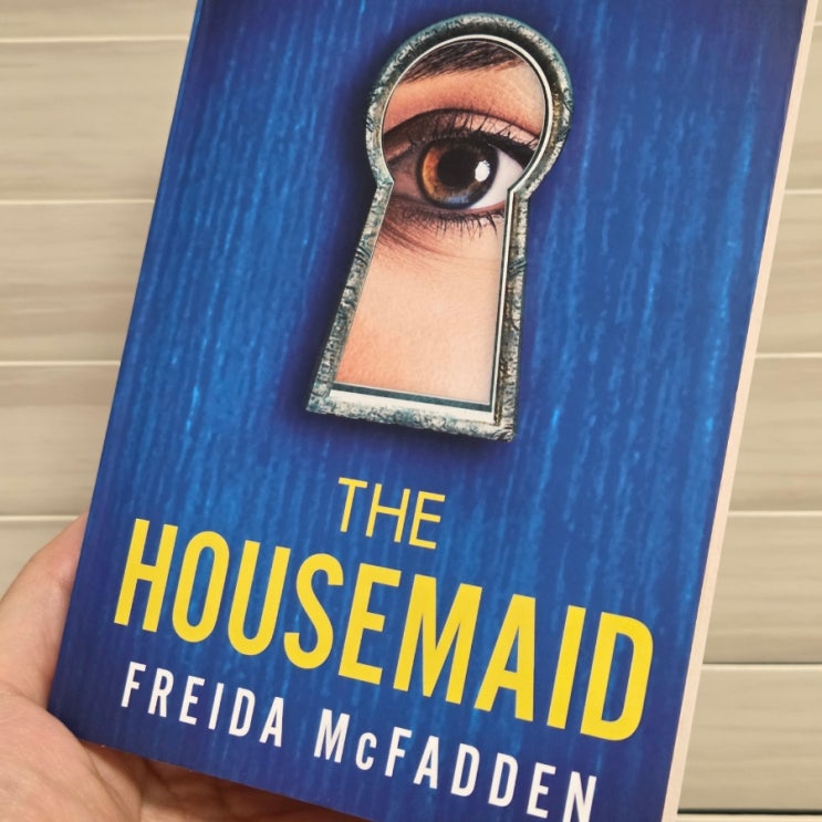  영어책 읽기 89. 떡밥 회수가 불만인 The Housemaid by Freida McFadden