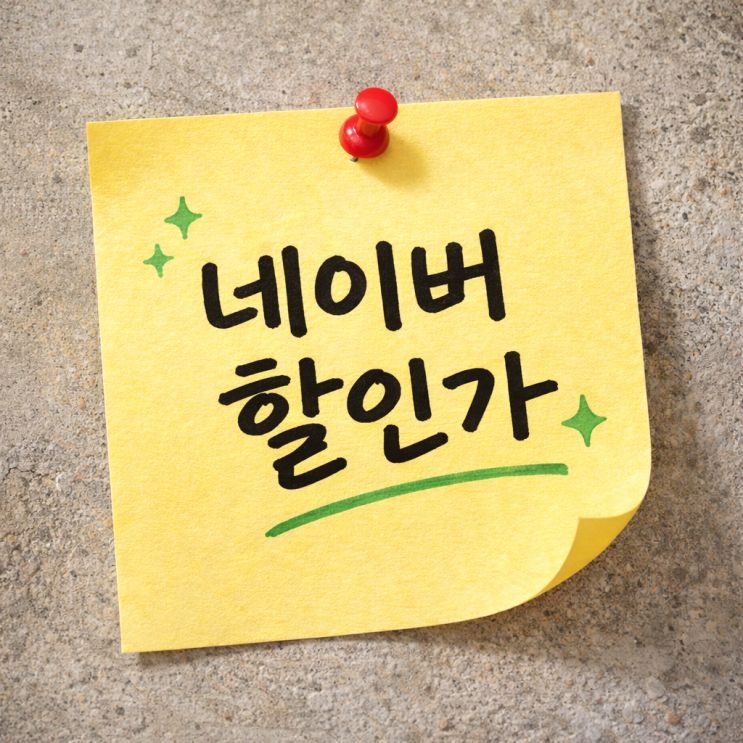  콤마 벽걸이 공기청정기 로브 LOV01-2106 크림화이트 리뷰