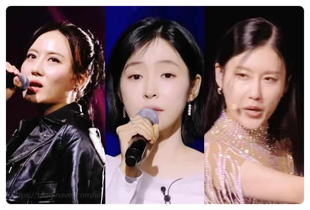 현역가왕3 3회 리뷰 빈예서가 김태연을 울렸다? 스테파니 키스엔딩 숙행 무편집 논란 총정리!