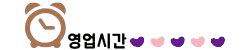 비스트로피자 본점 사진 3