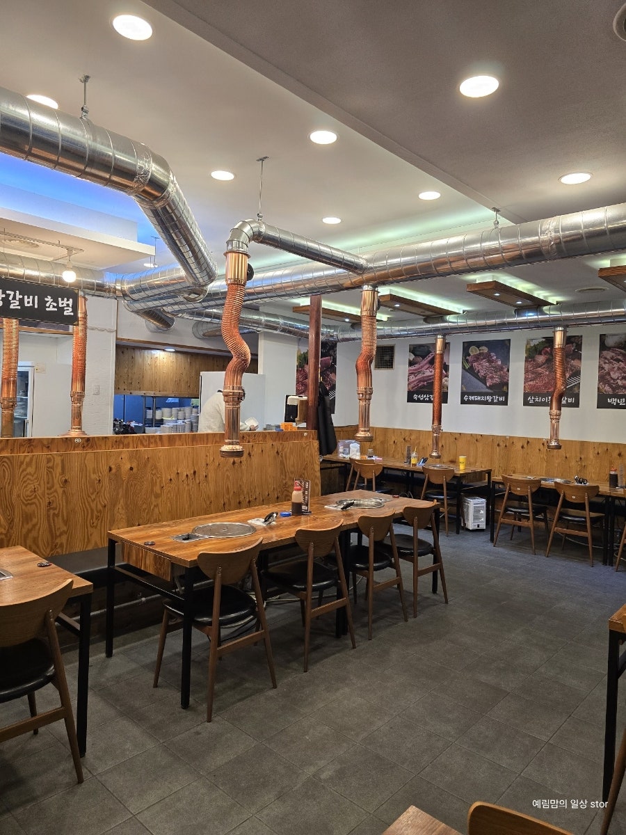 백년갈비 상대점 사진 4
