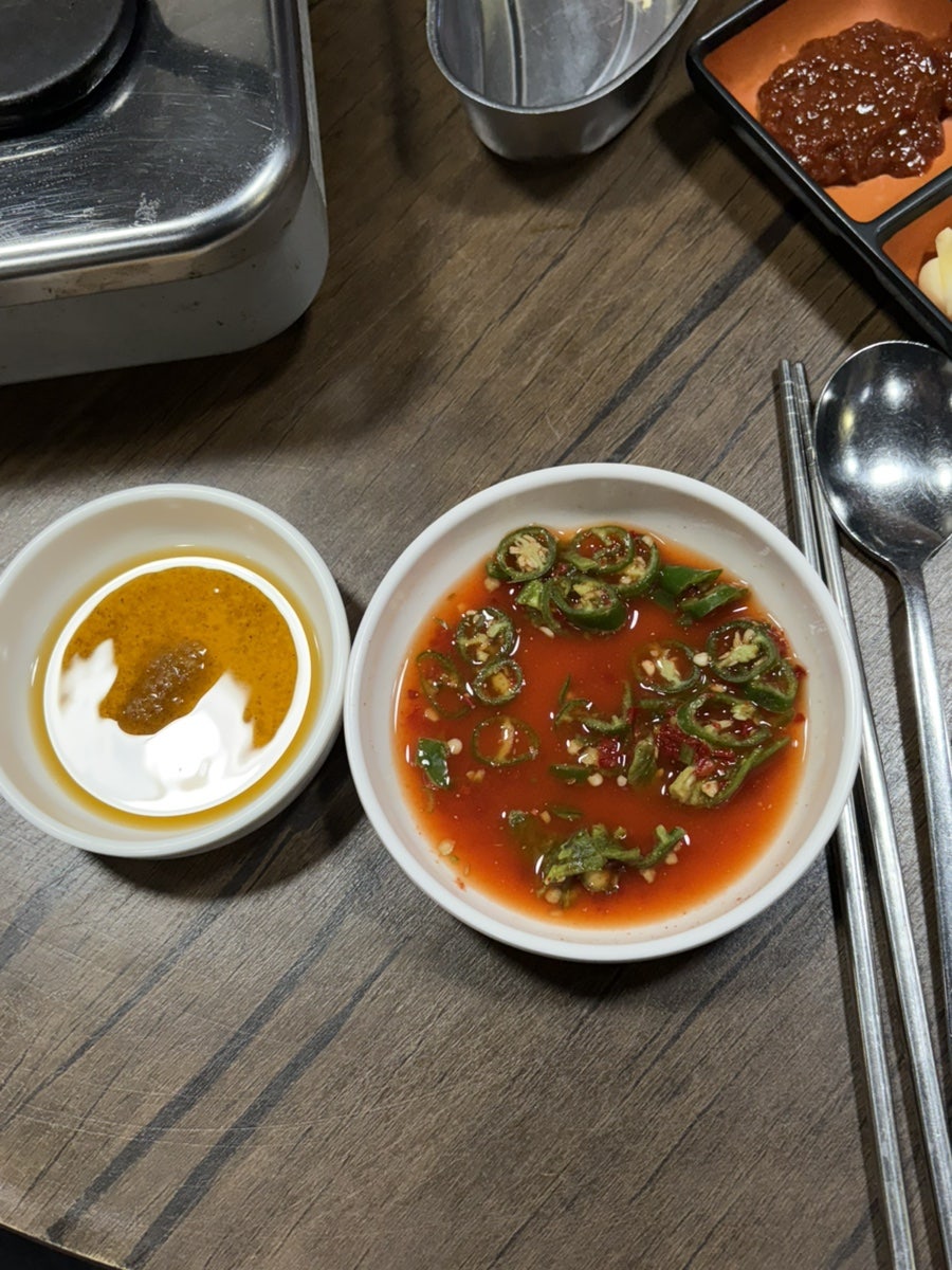 이모네돌곱창 사진 6