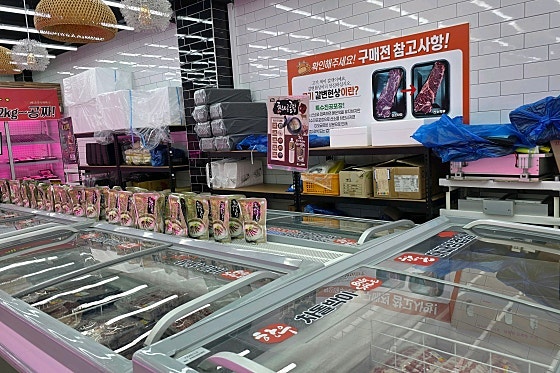 한우잡는날 사진 2